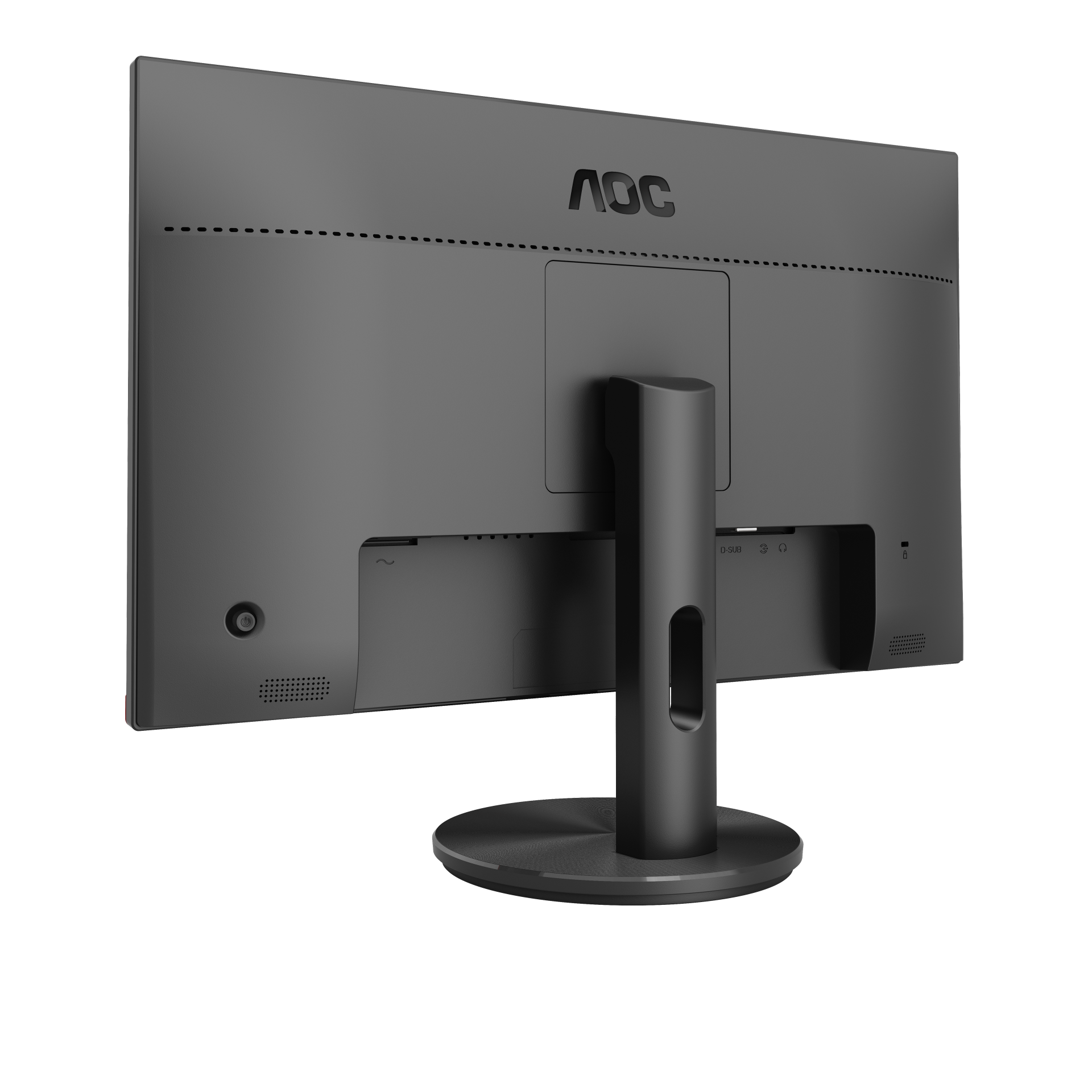 AOC G2490VX 23.8 inch monitor | AOC 